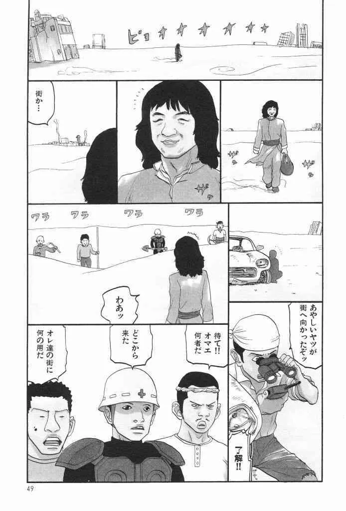 image_51