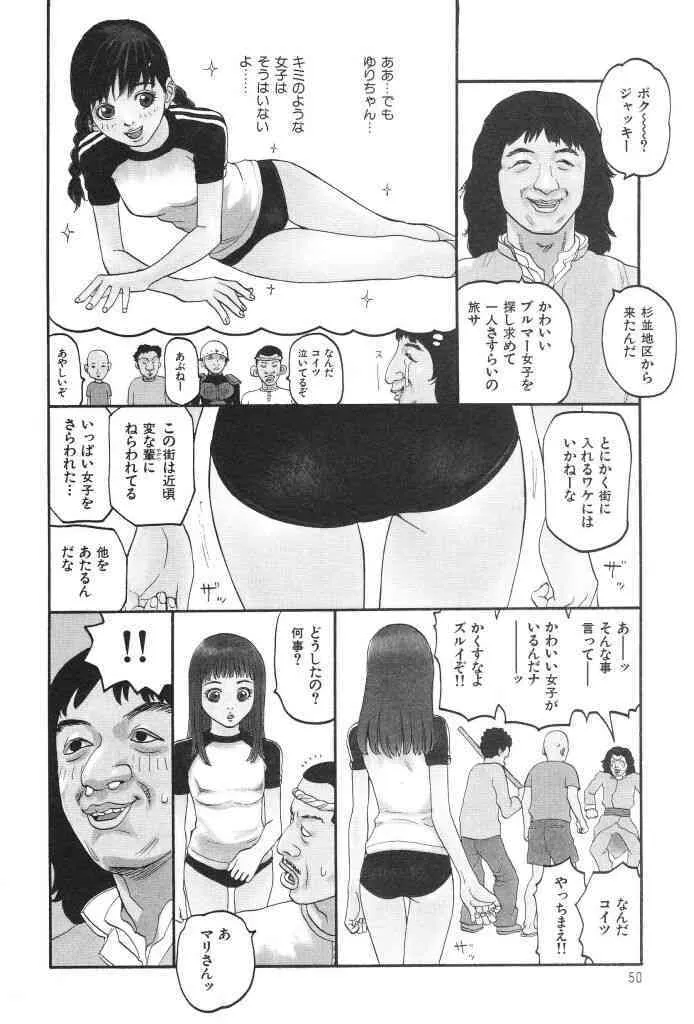 image_52
