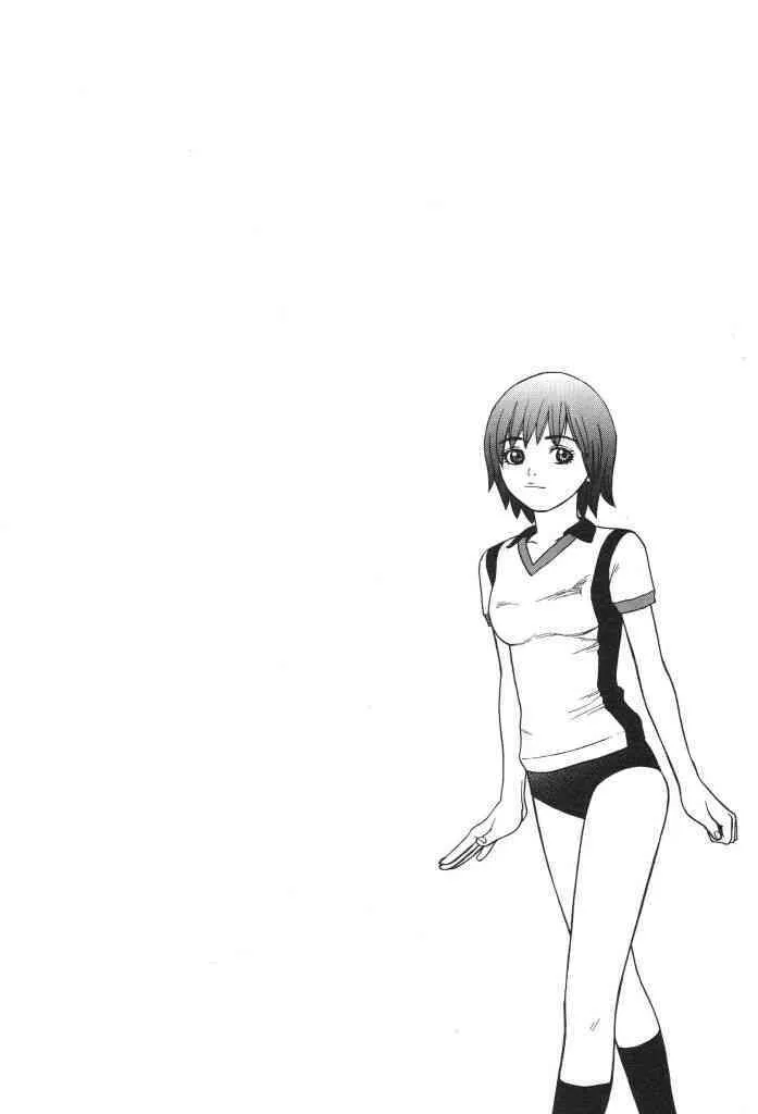 [SABE] ブルマー1999_8