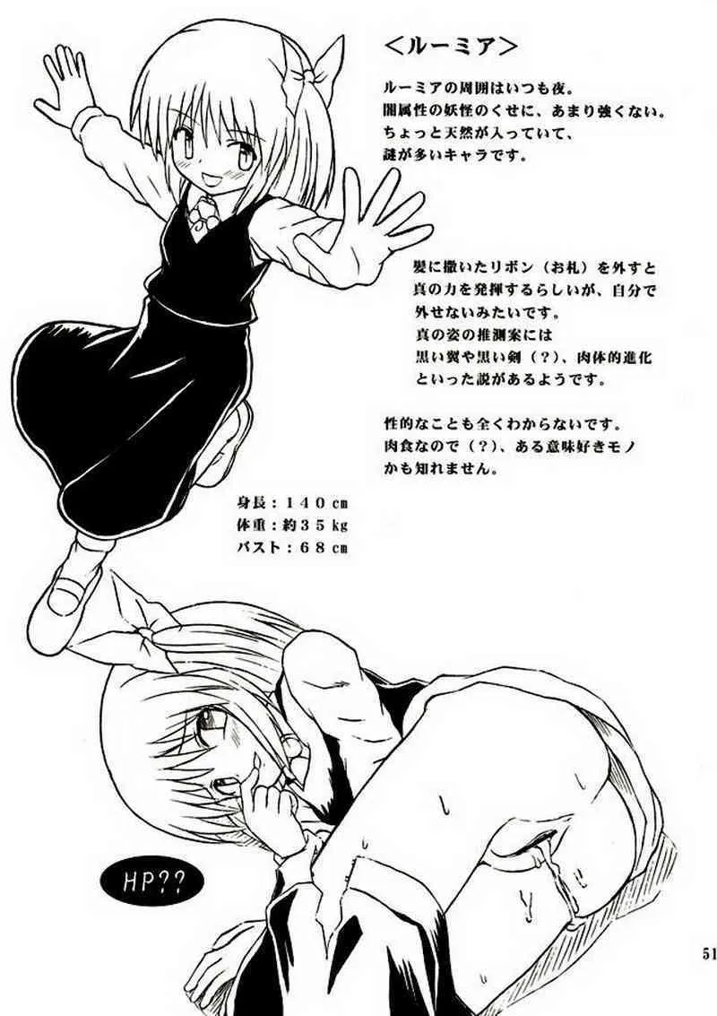 image_50
