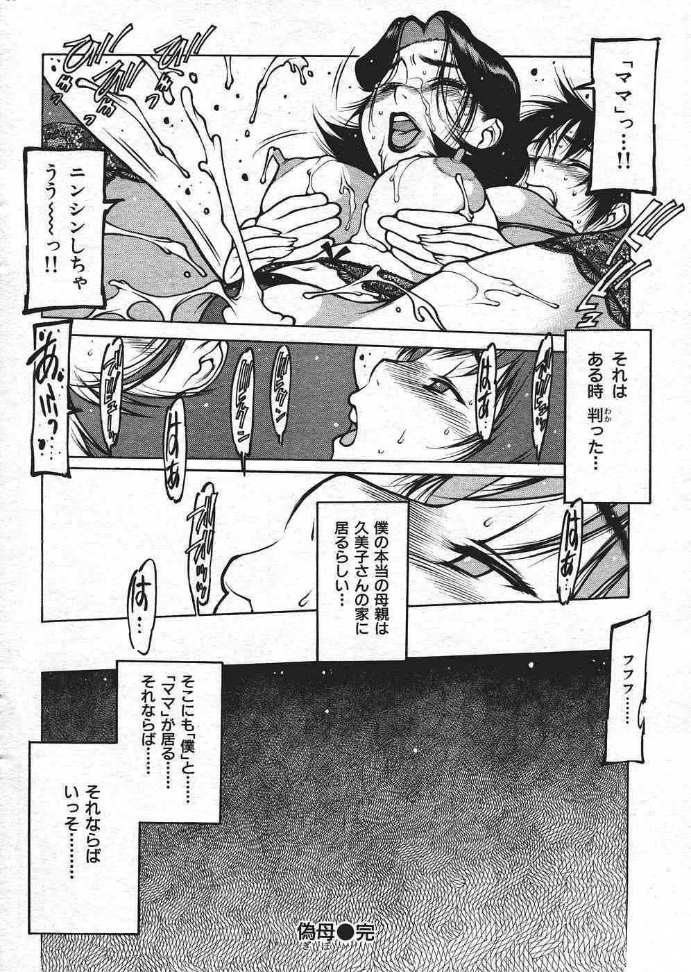 image_24