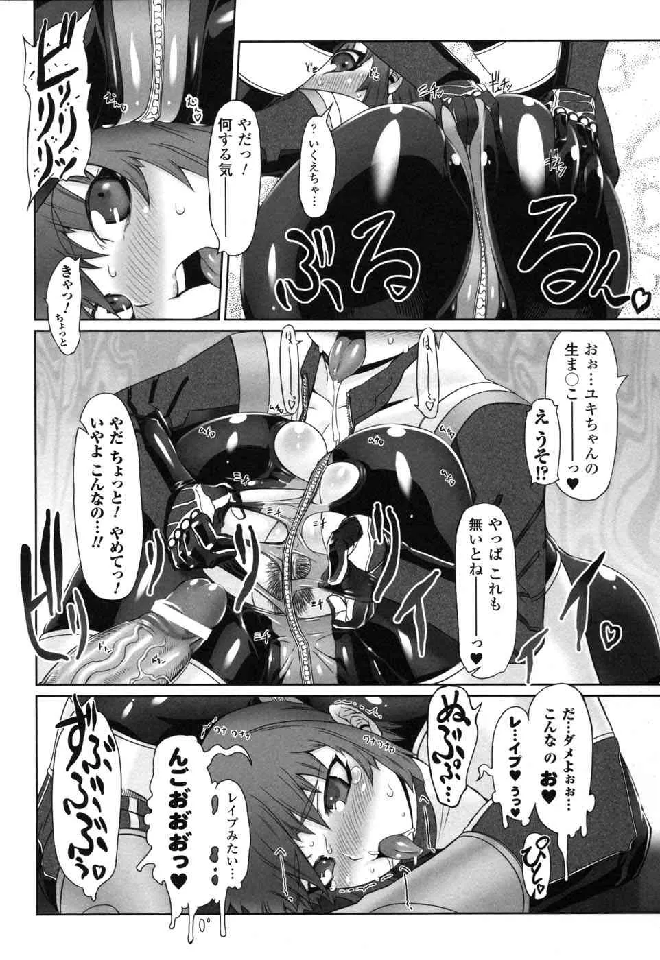 image_42