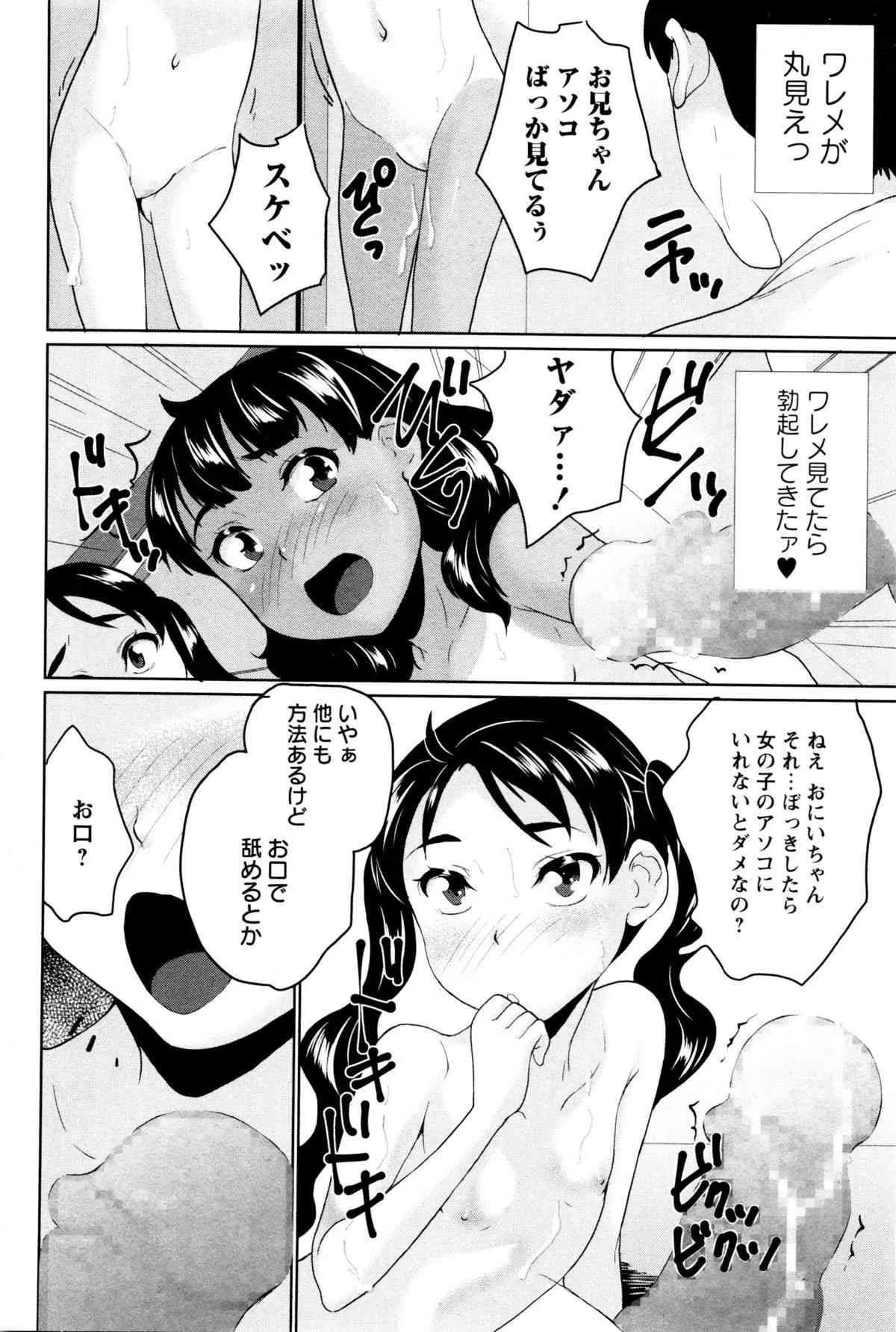 image_40
