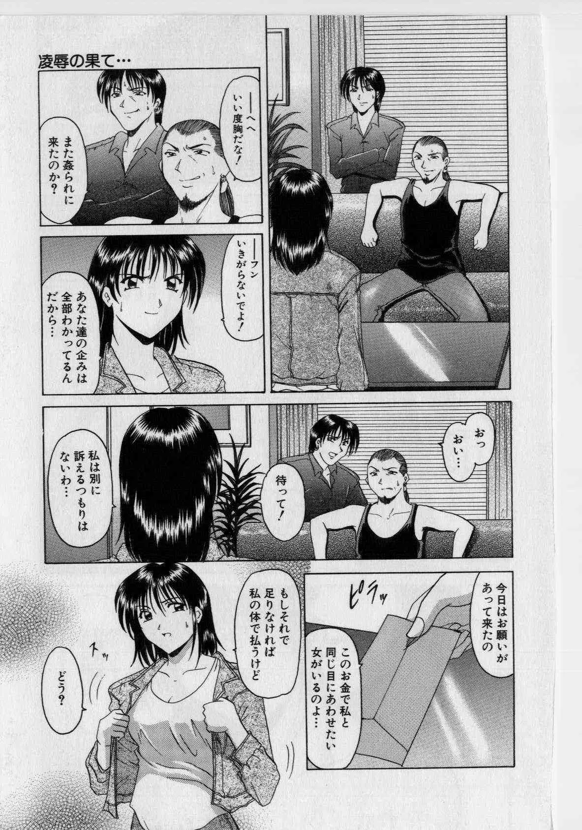 image_146