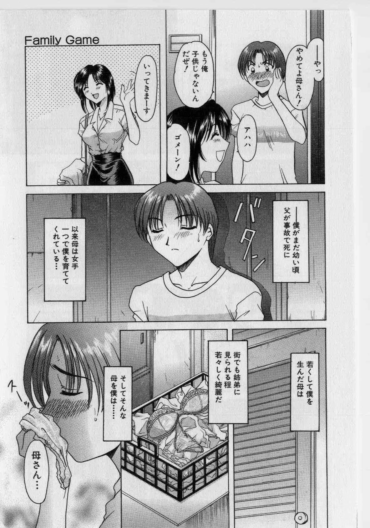 image_42