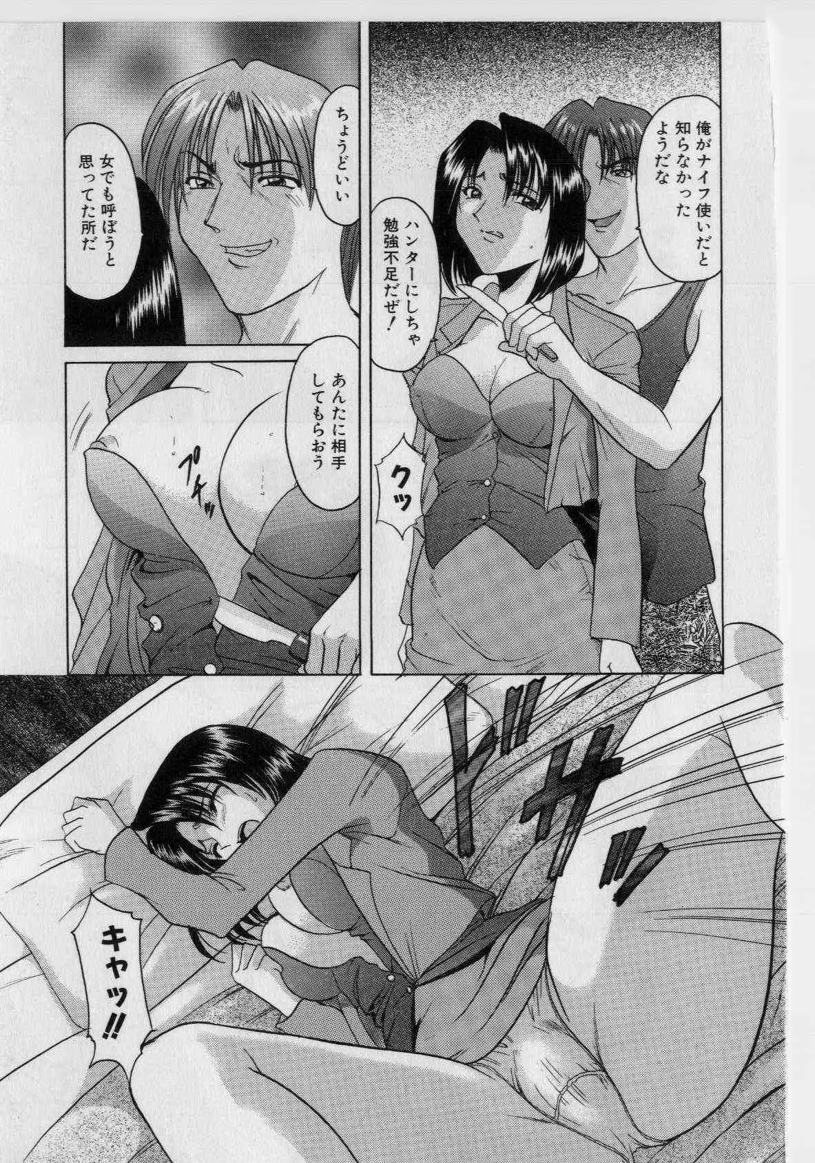 image_64