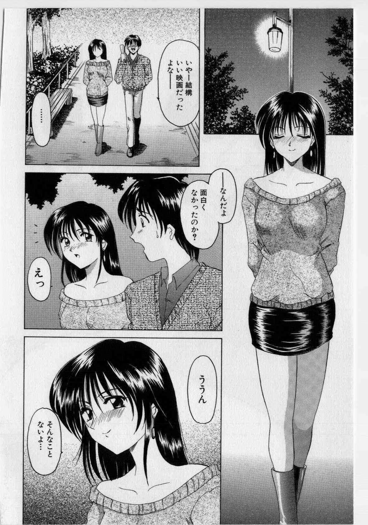 image_84