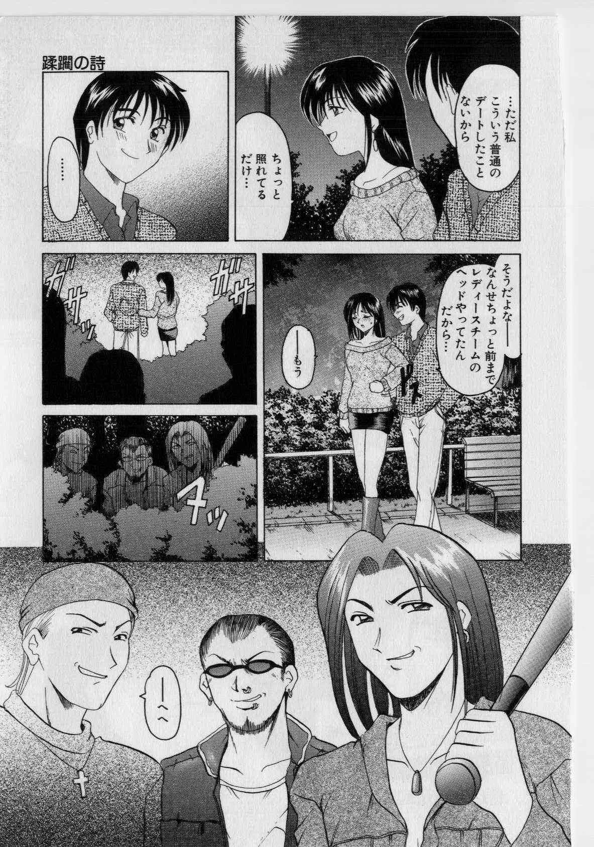 image_85