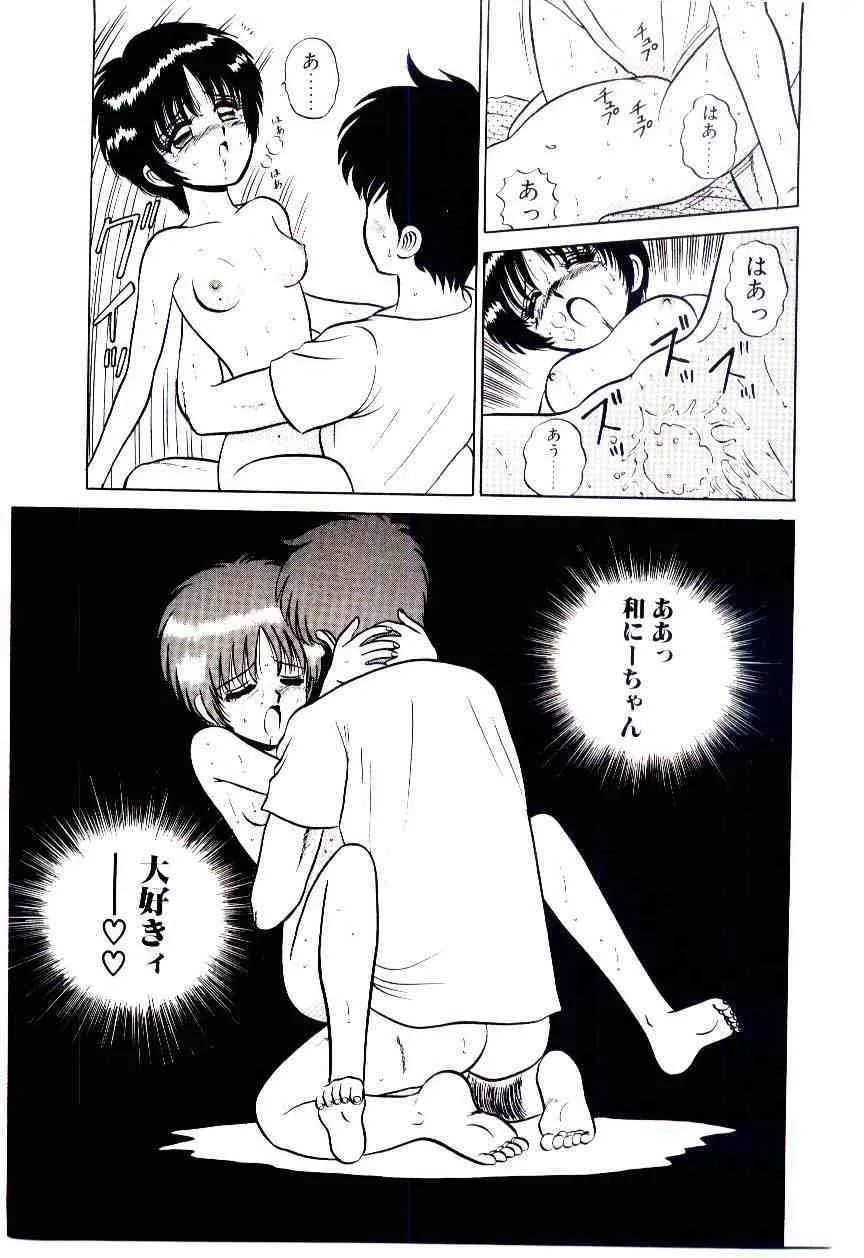 image_52