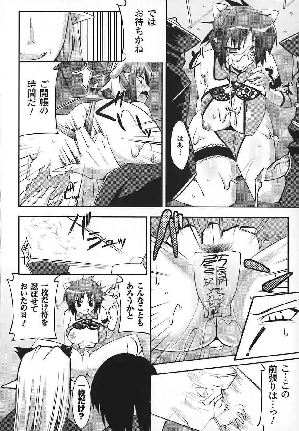 image_48