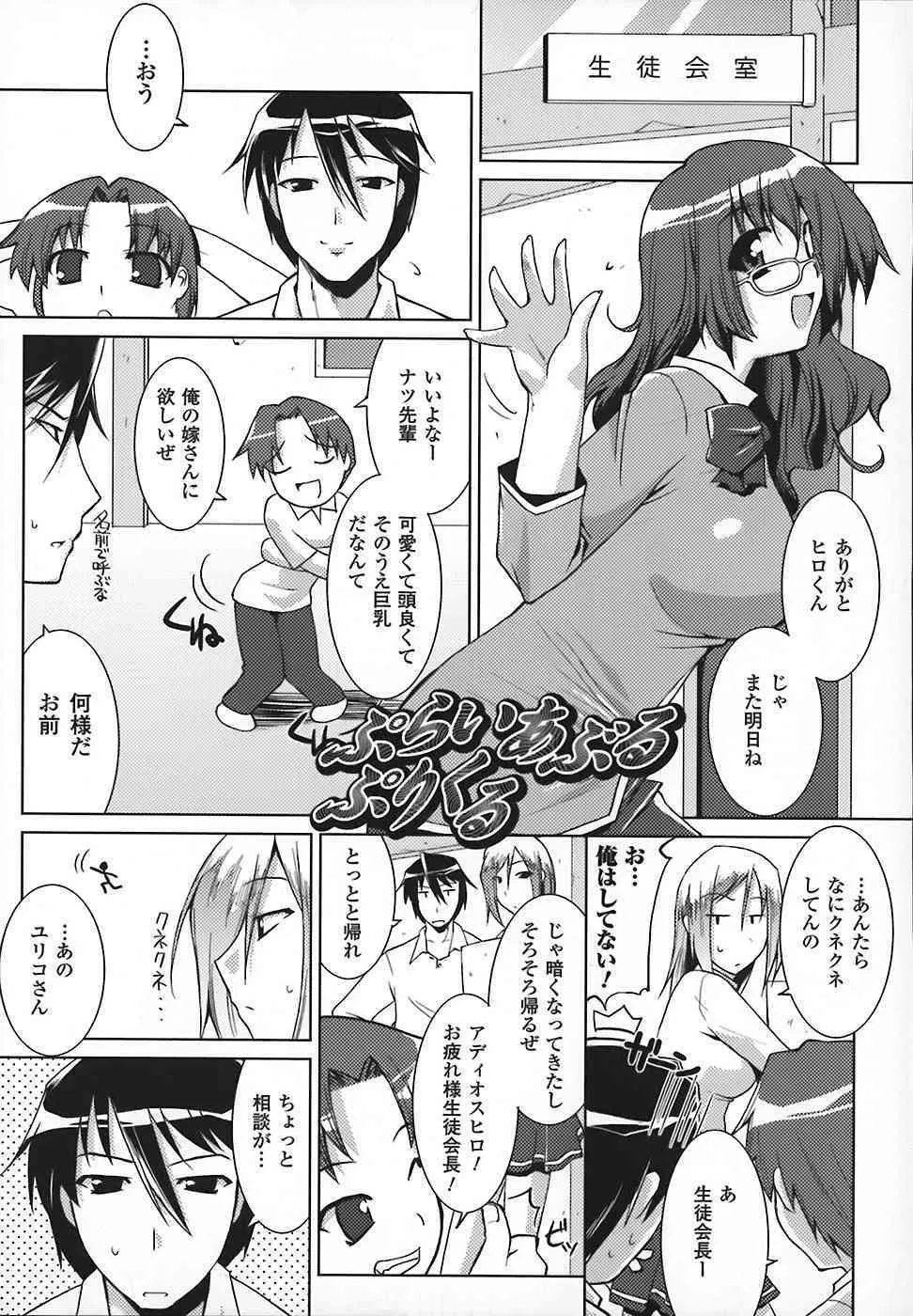 image_57