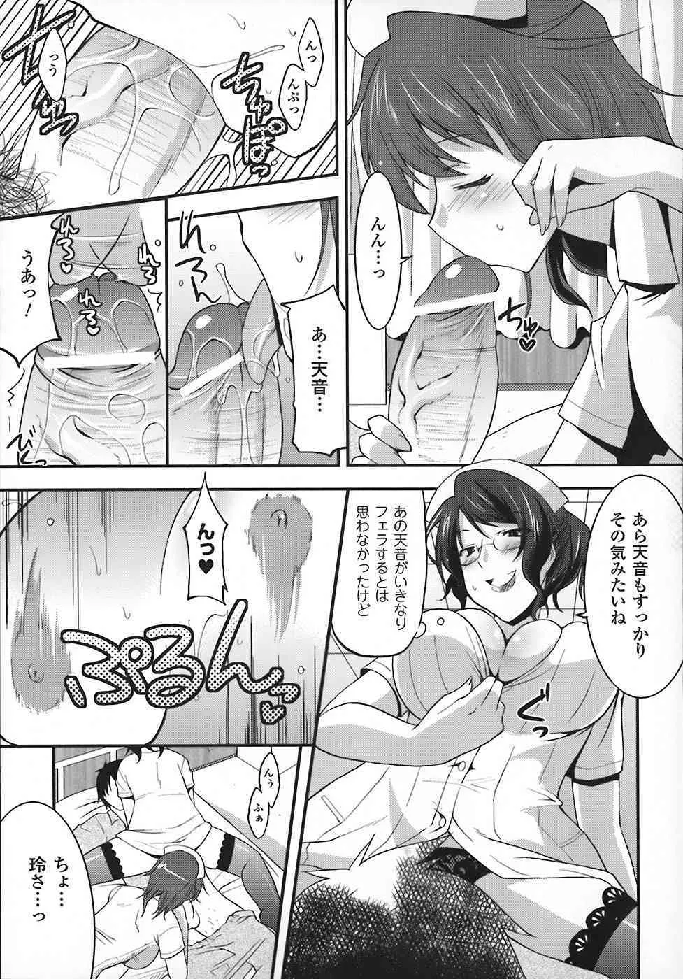 image_79
