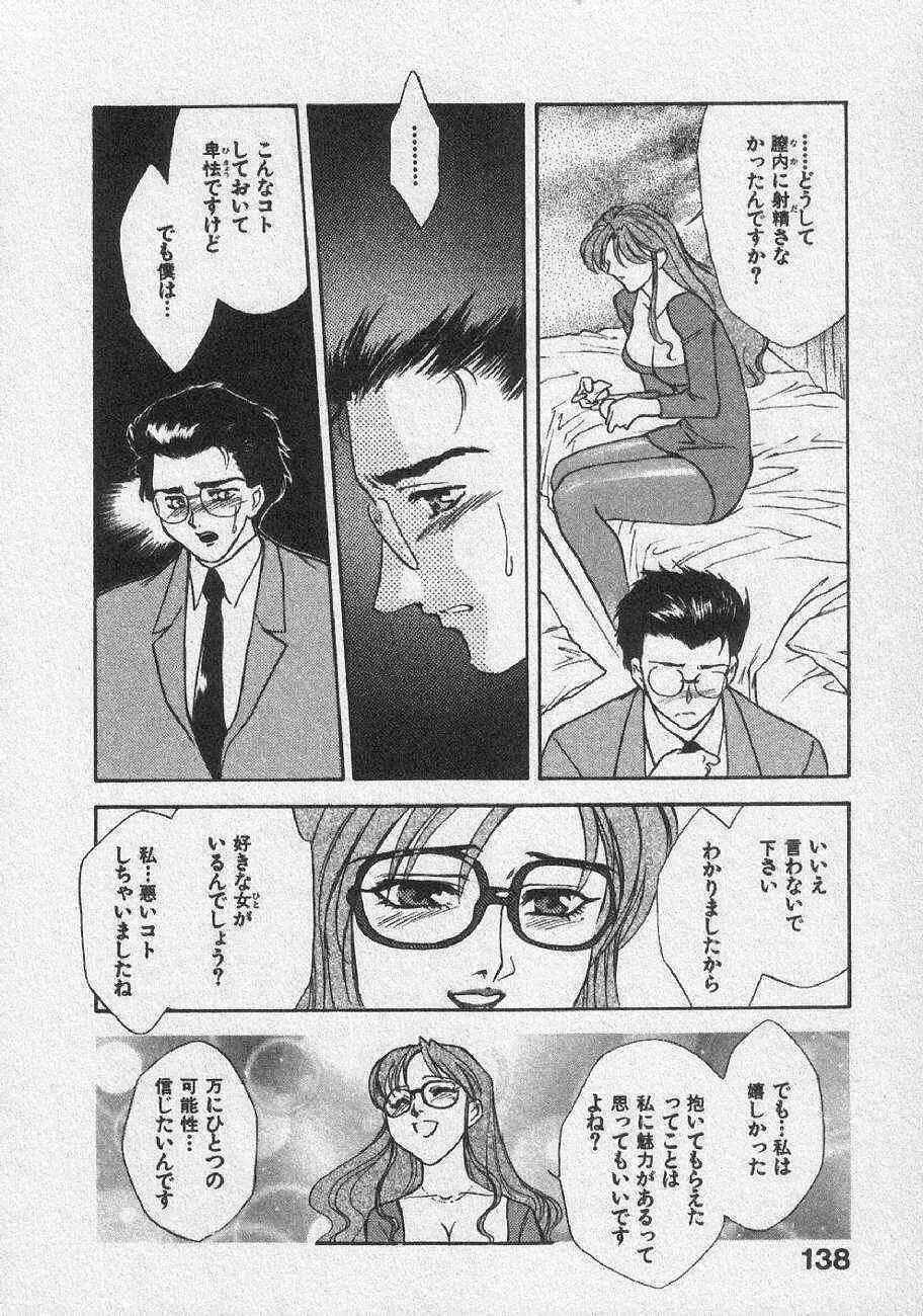 image_144