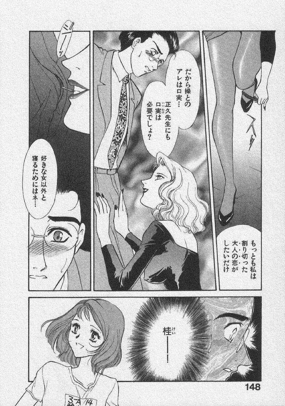 image_154