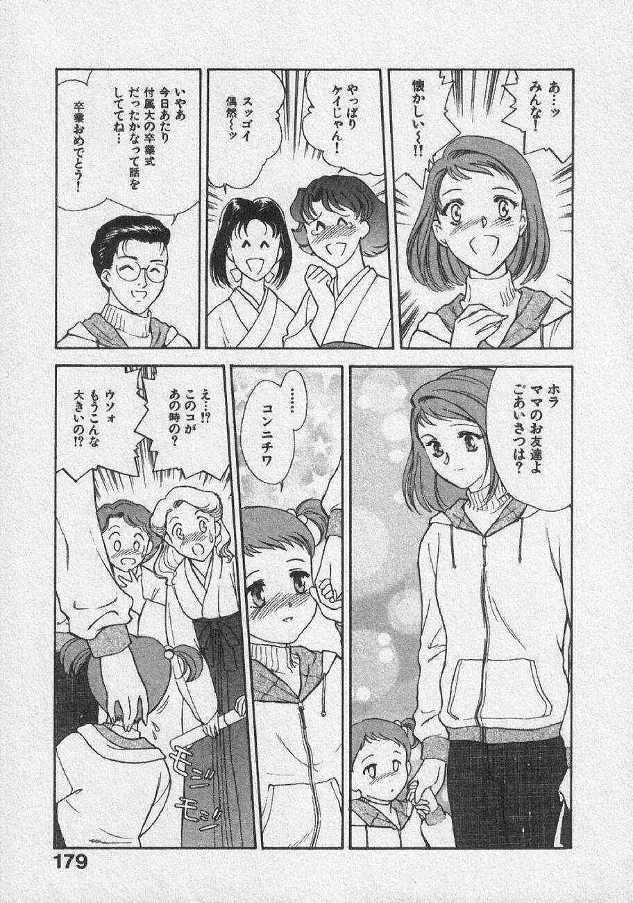image_185