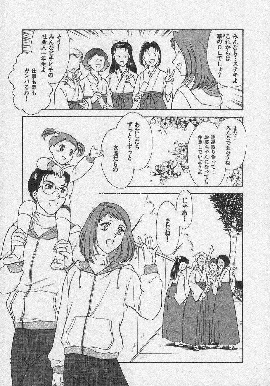 image_187