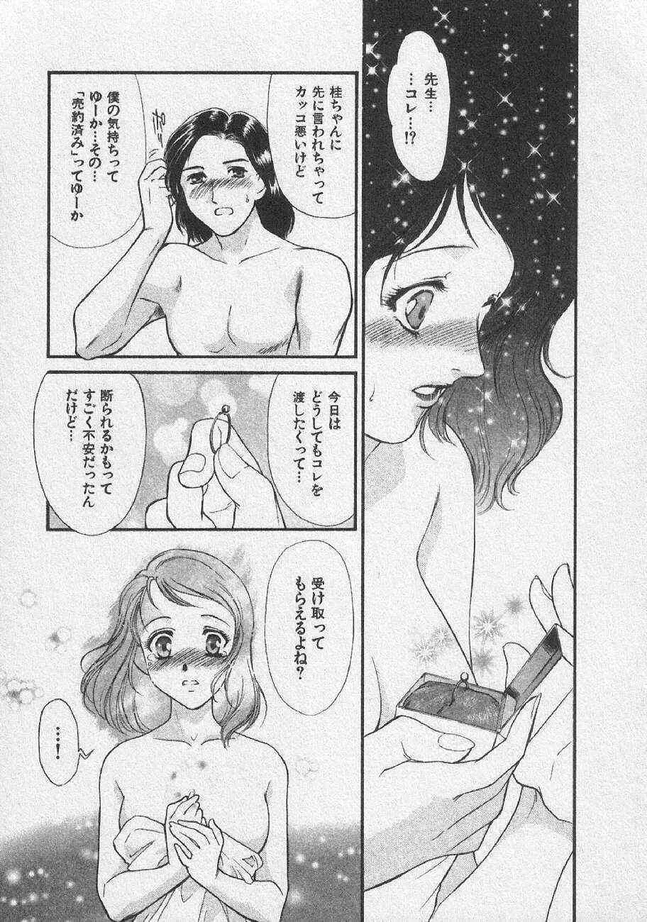 image_25