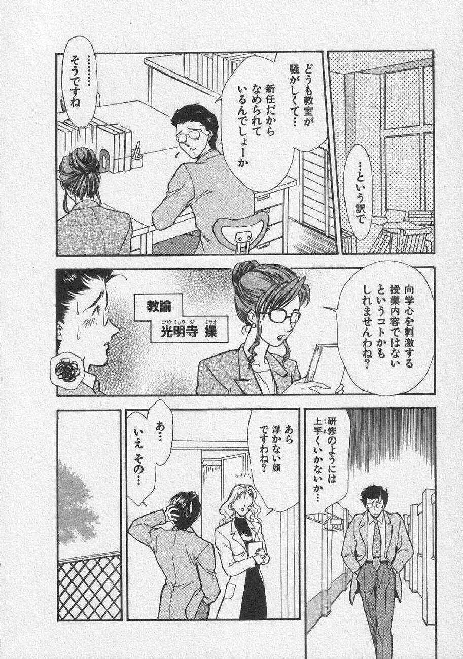 image_32