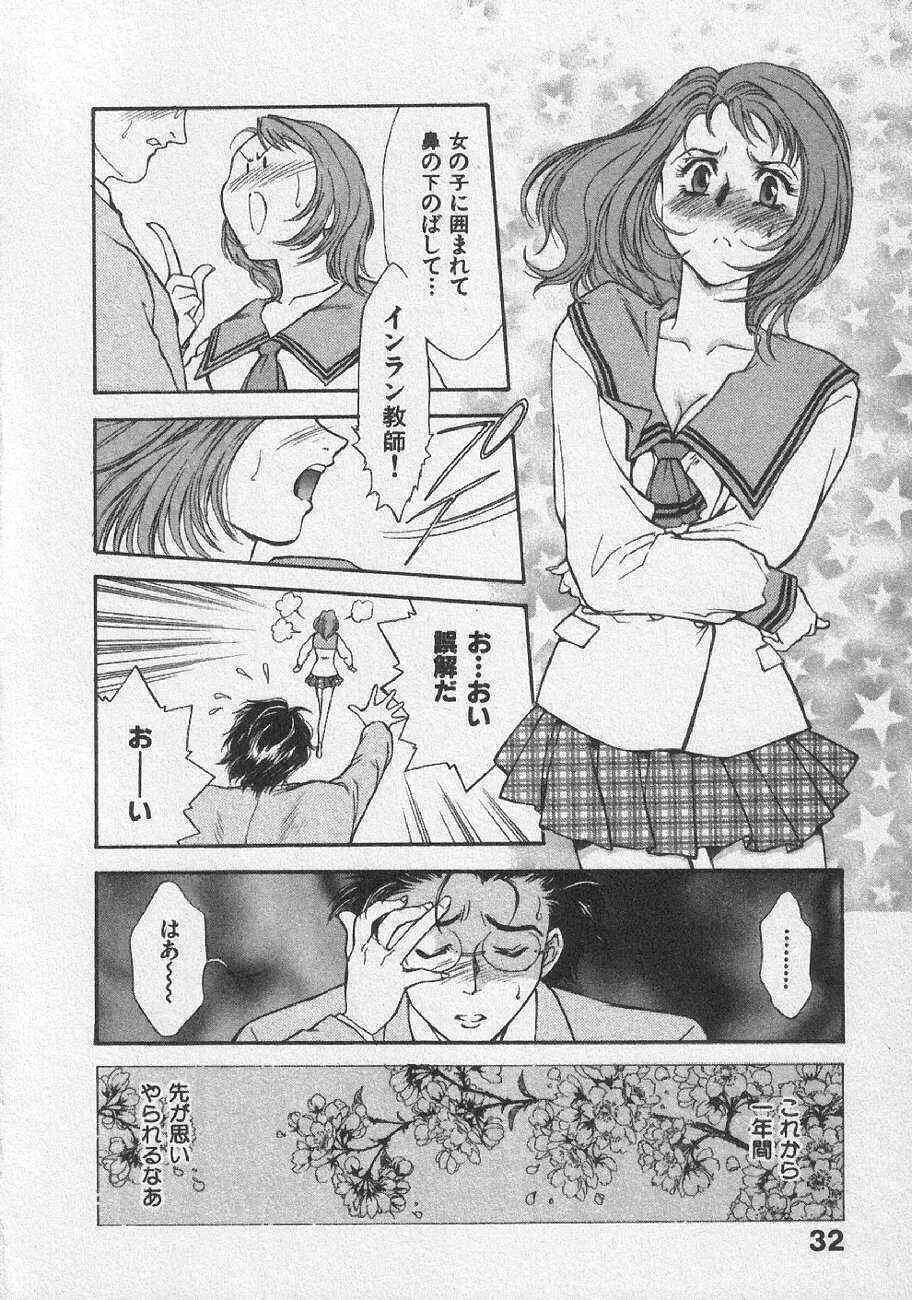 image_38