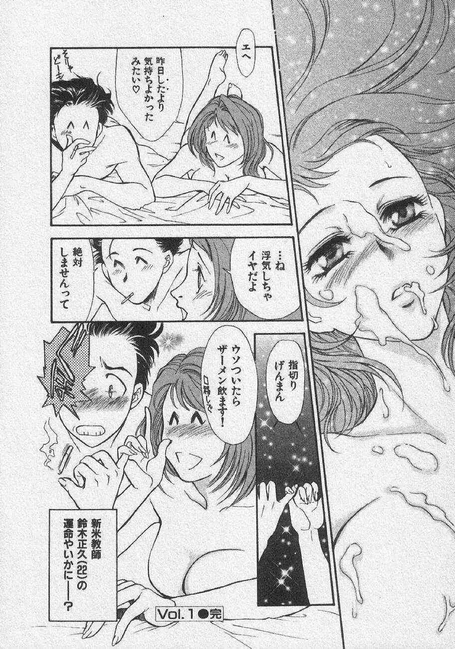 image_44
