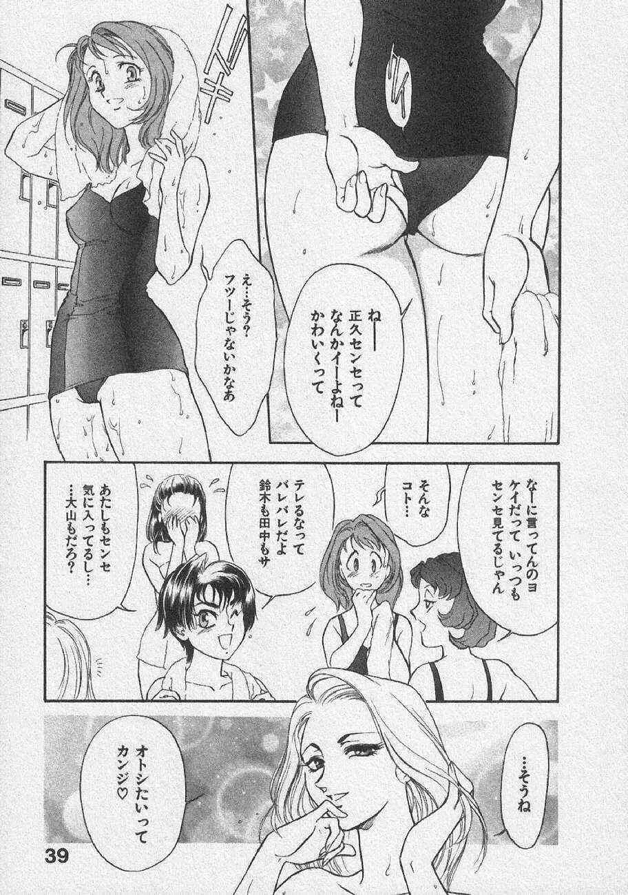 image_45