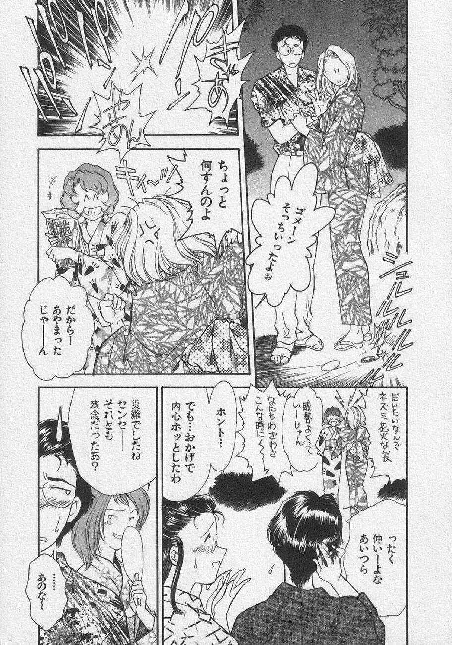 image_55