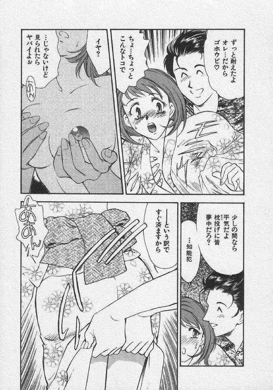 image_59