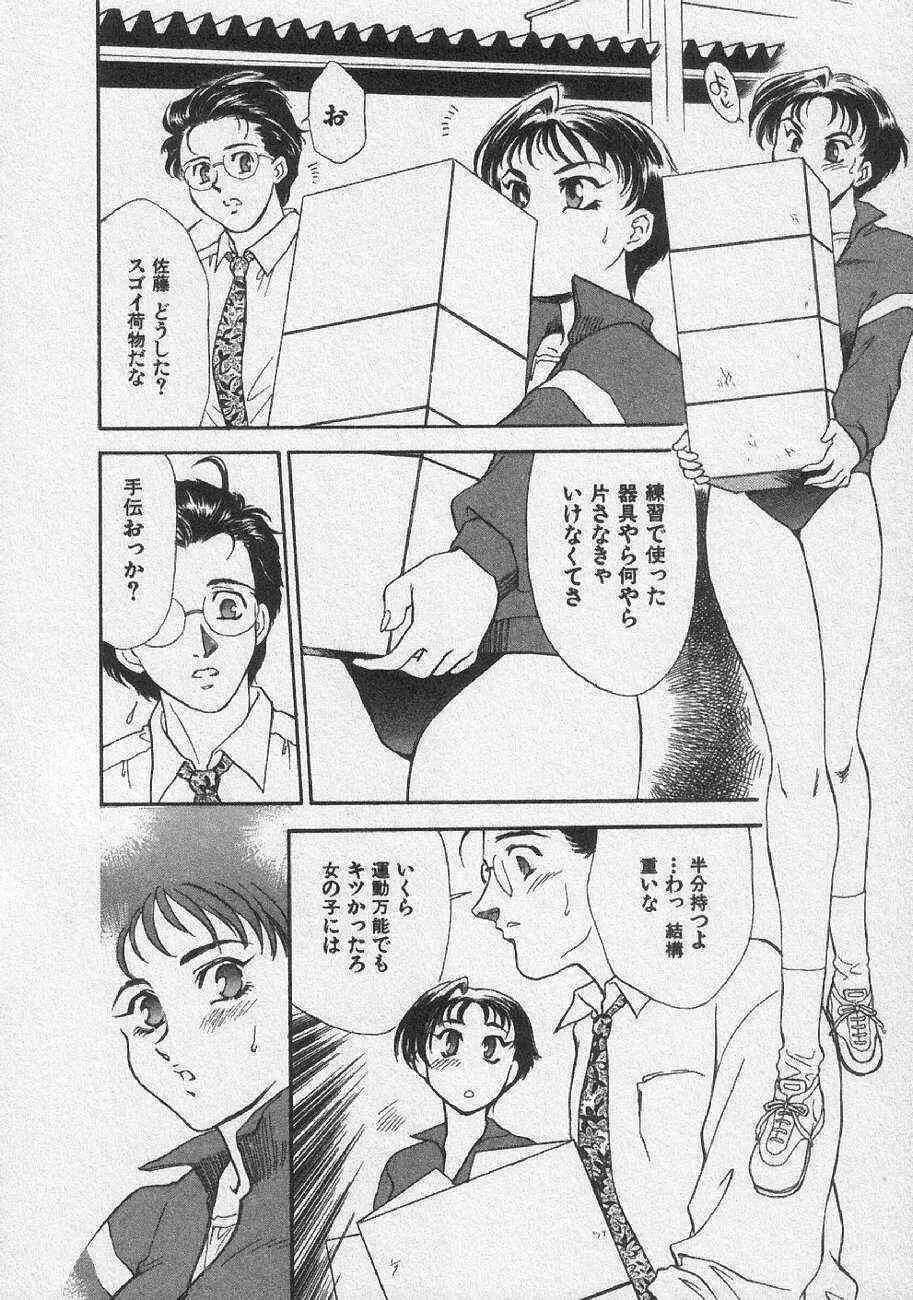 image_66