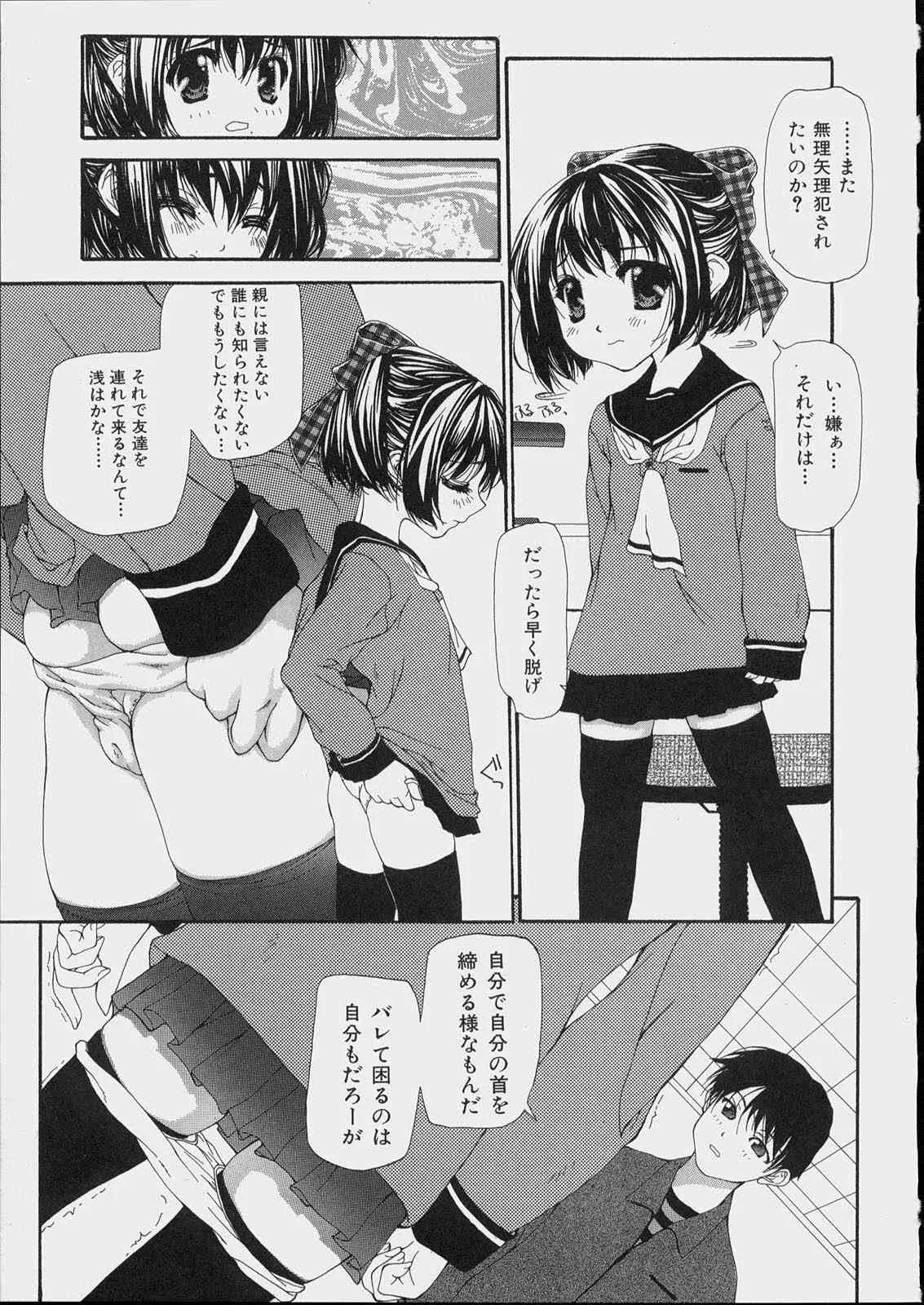 image_55