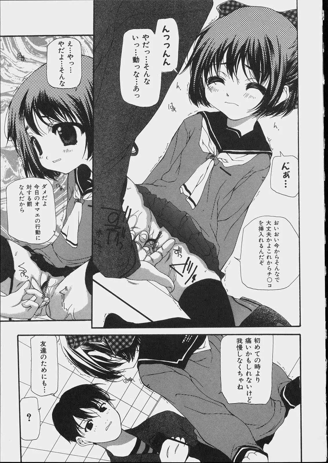 image_59