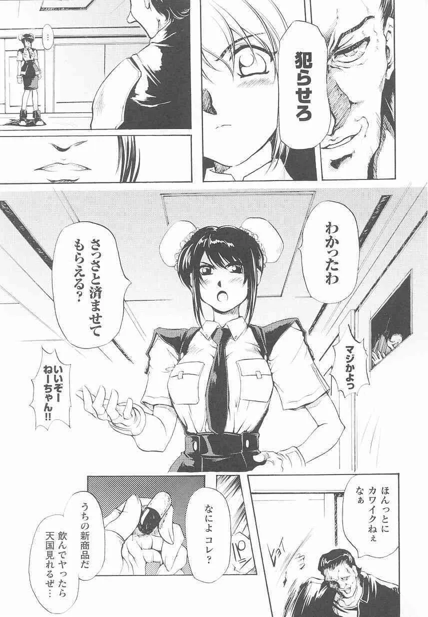 image_13