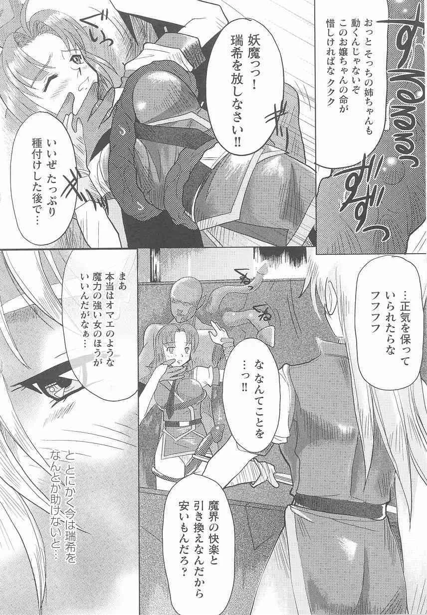 image_48