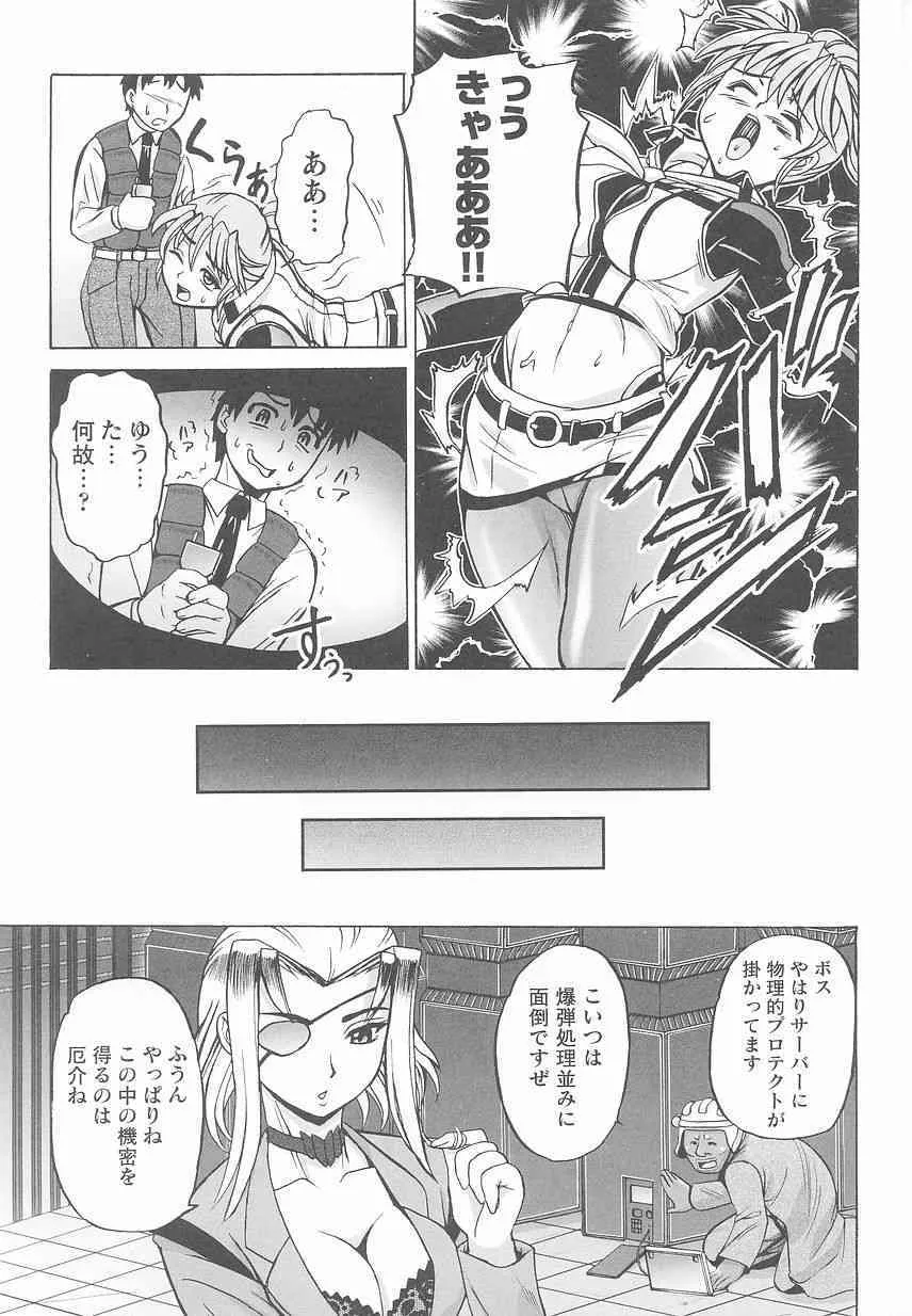 image_65