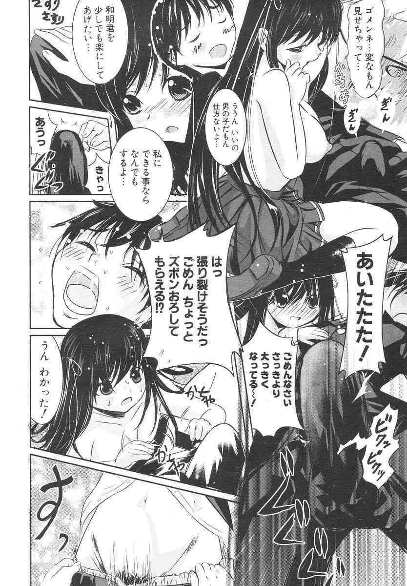 image_280