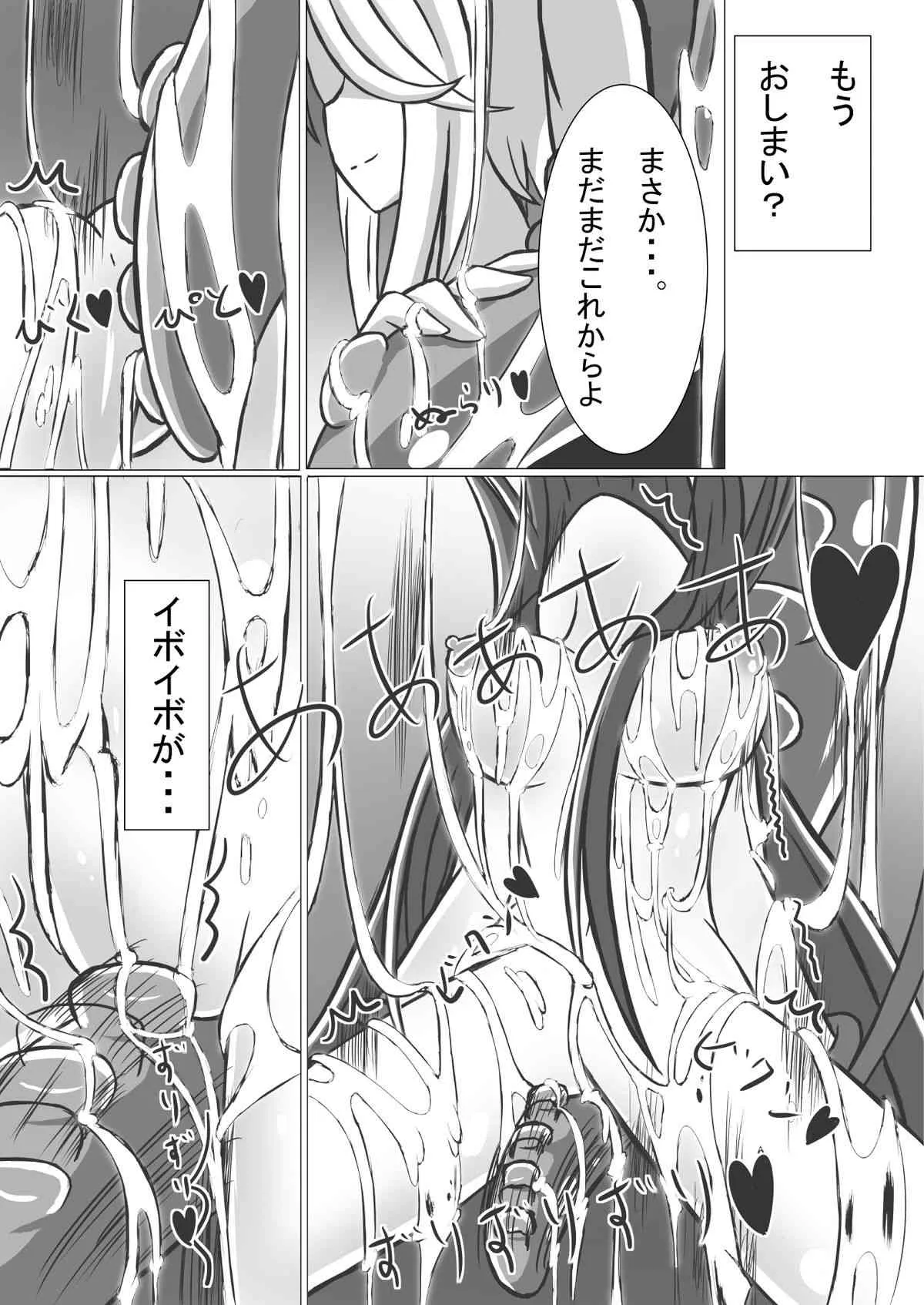 image_13