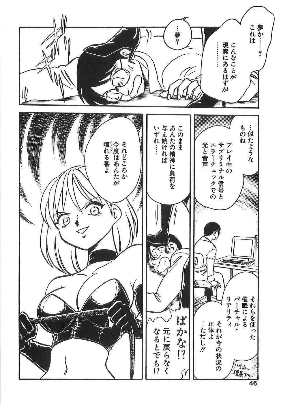 image_51