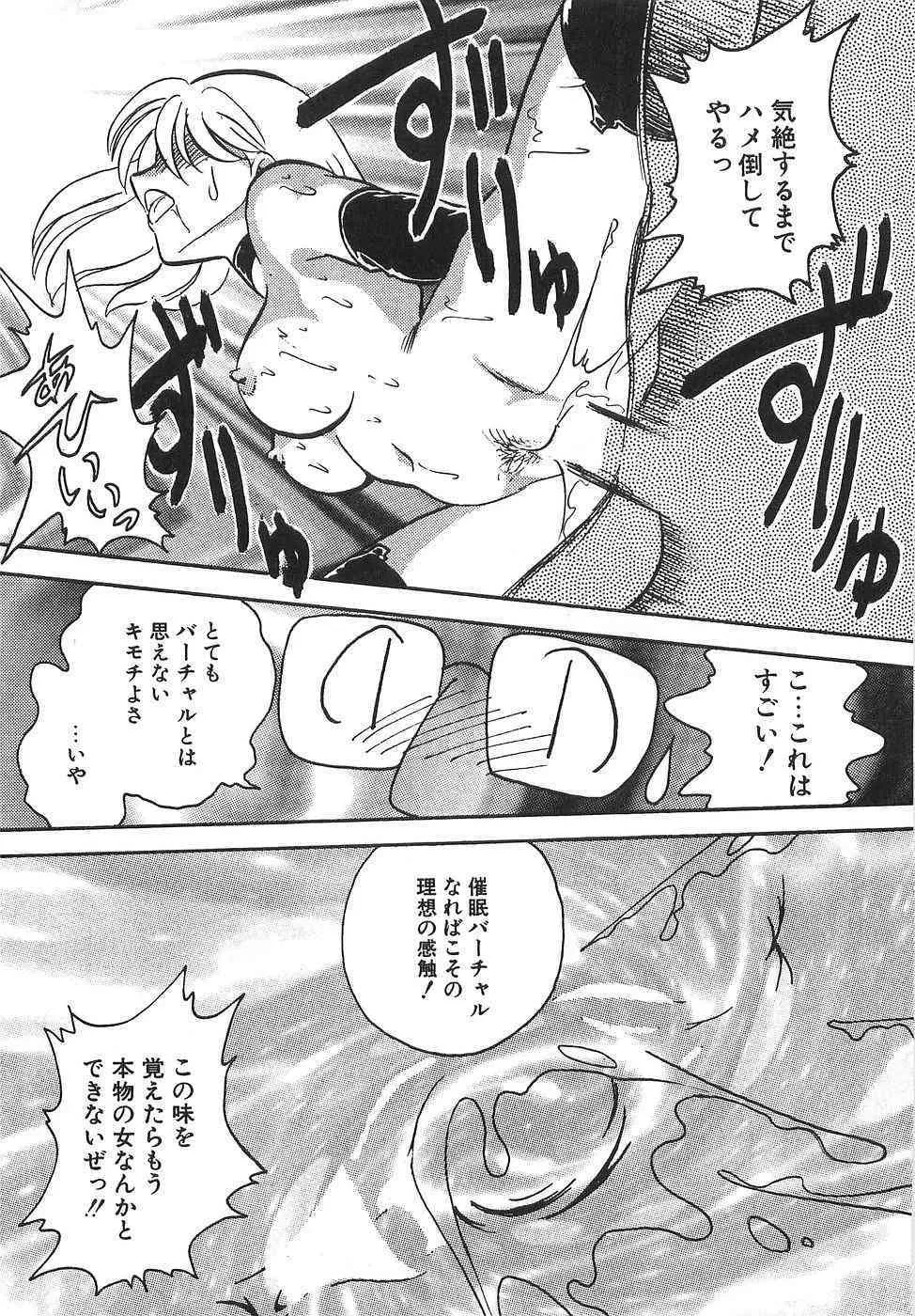 image_58