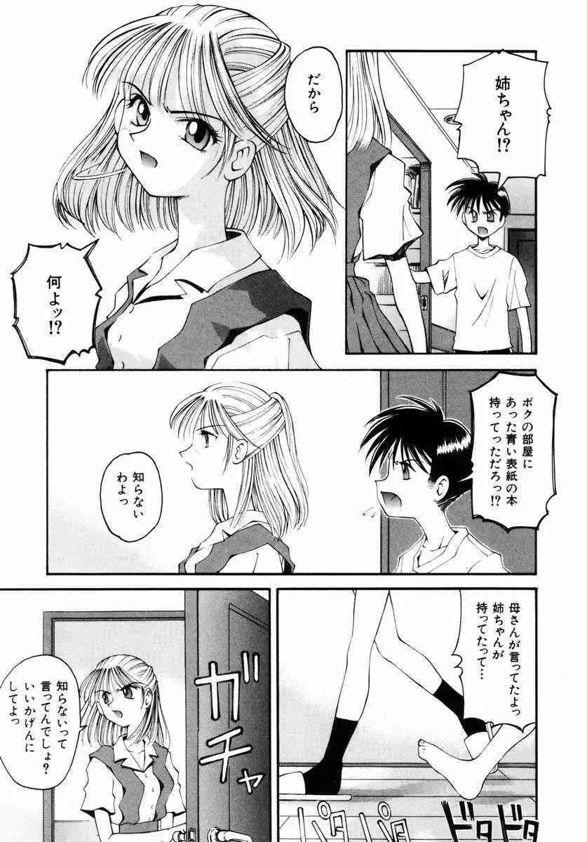 image_31