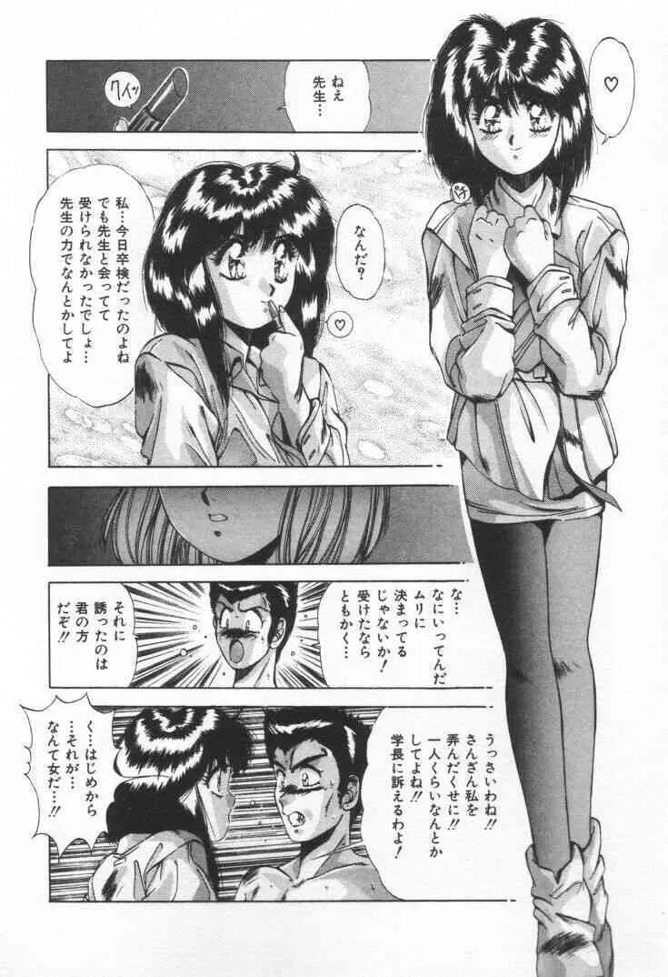 image_33