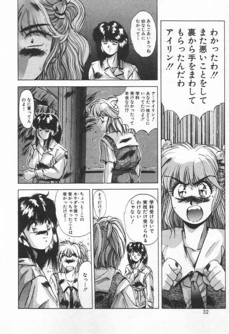 image_35