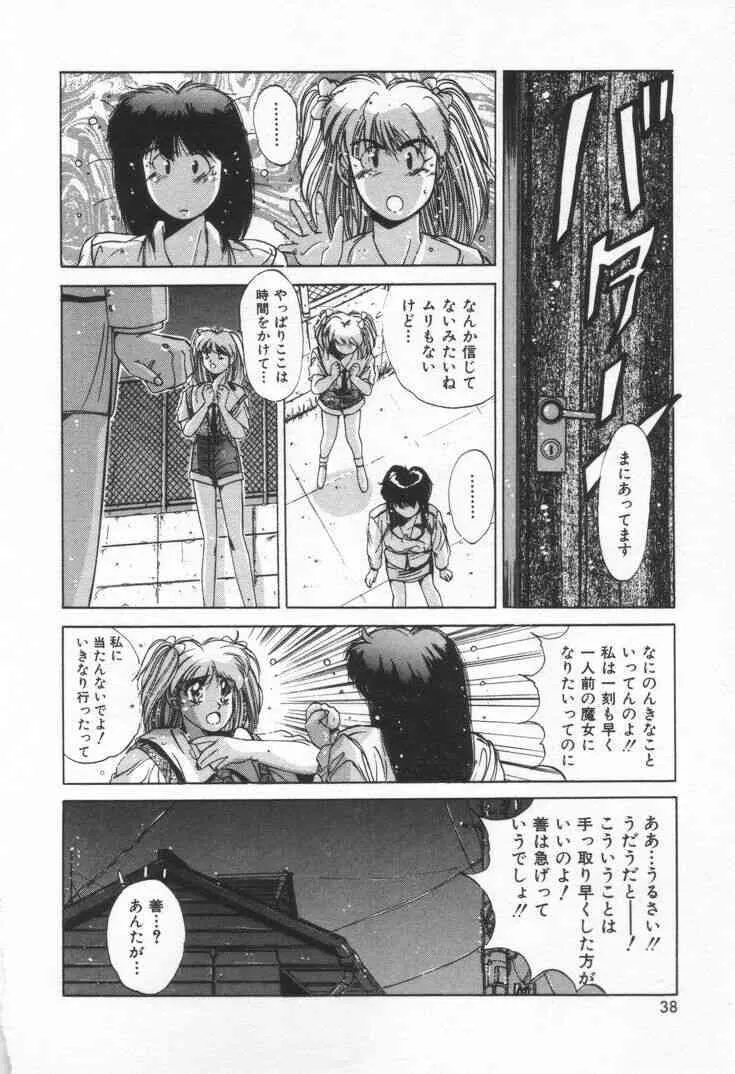 image_41