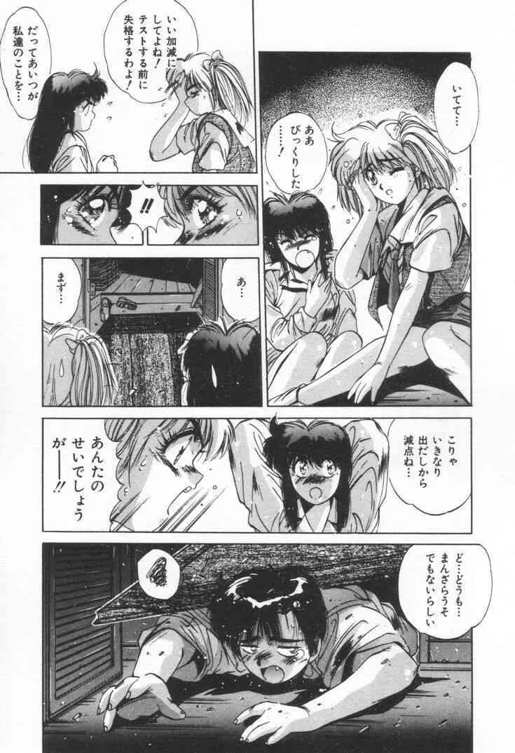 image_44