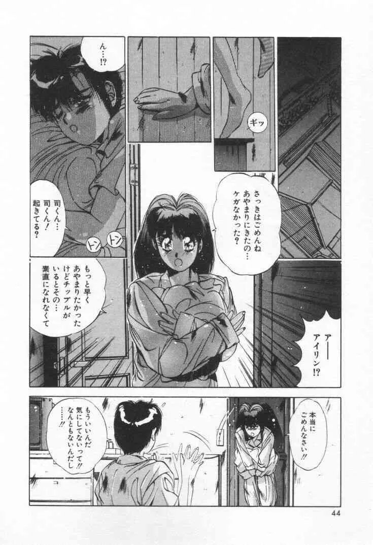 image_47