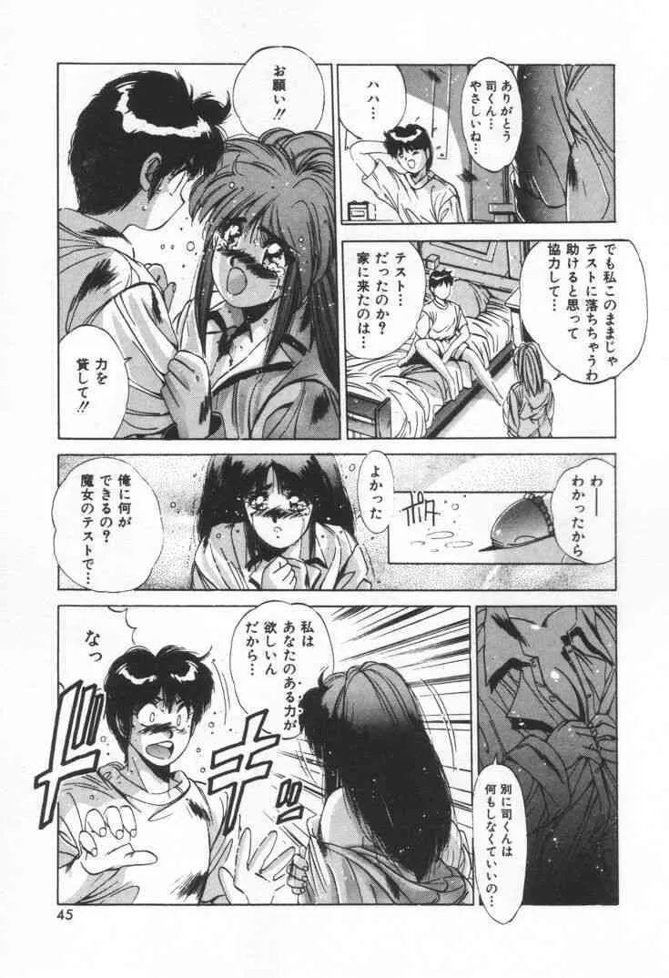 image_48
