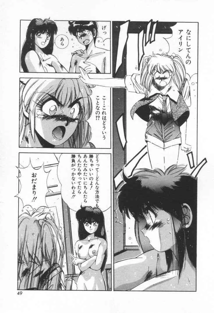 image_52