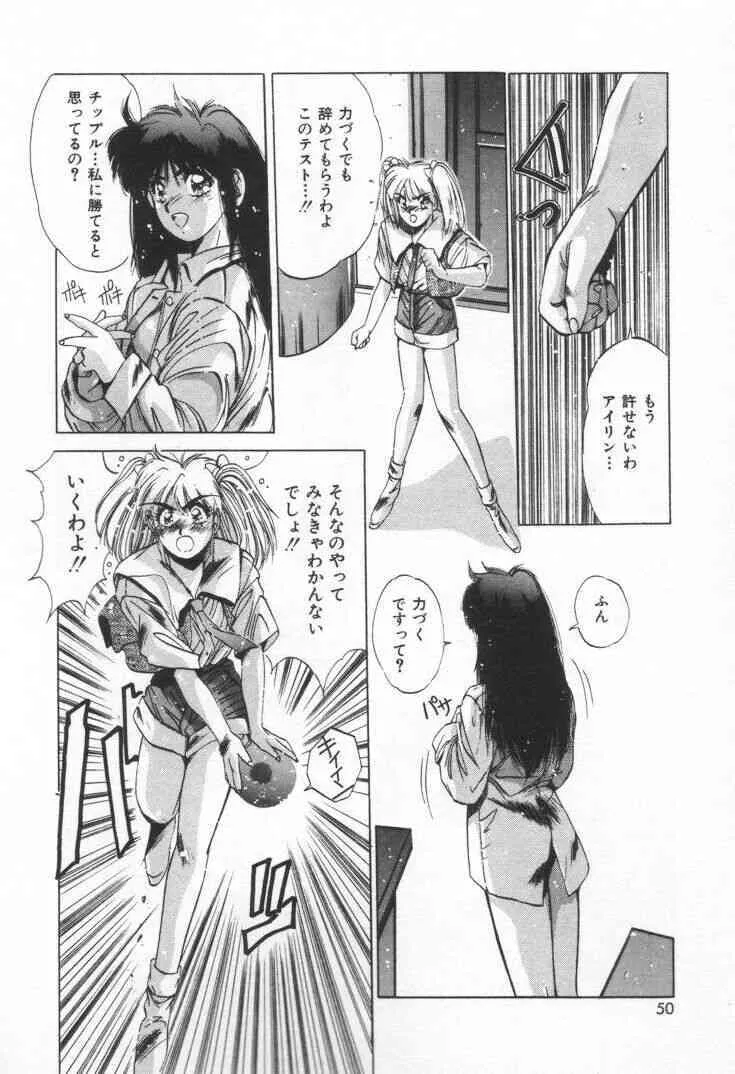 image_53