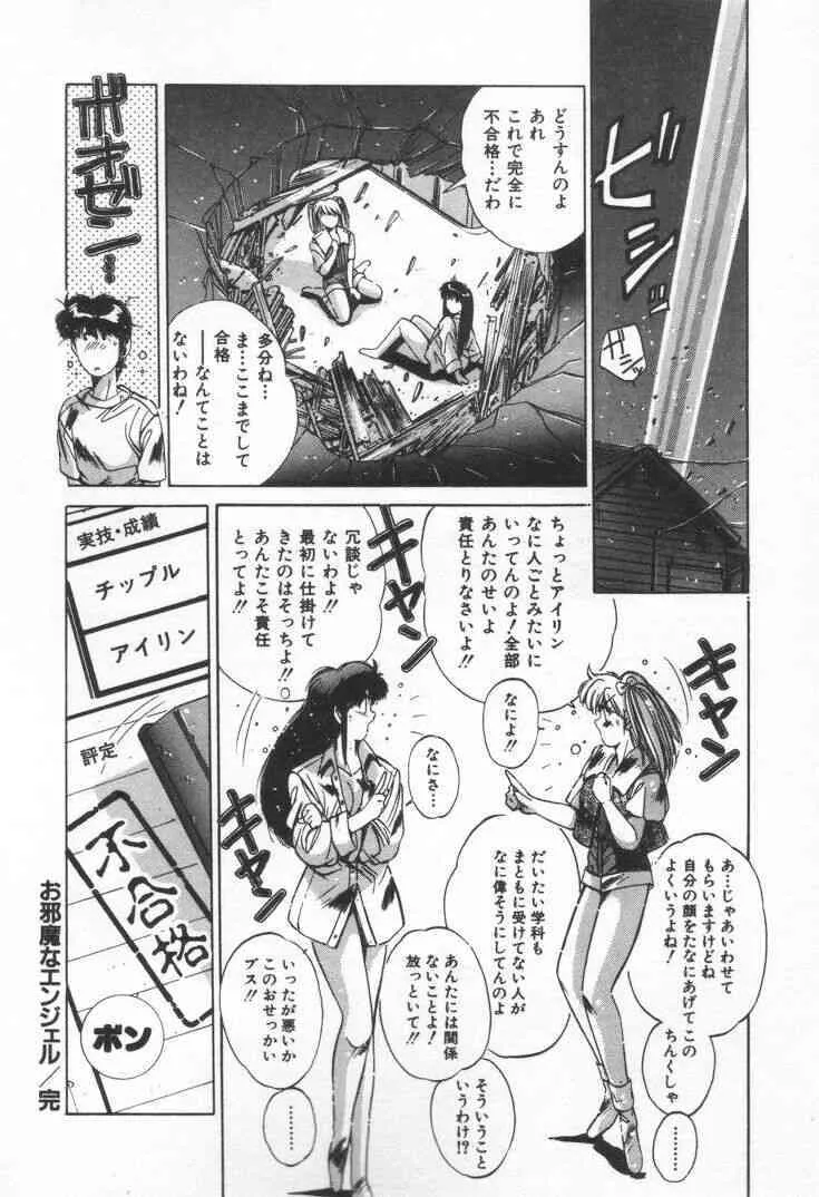 image_55
