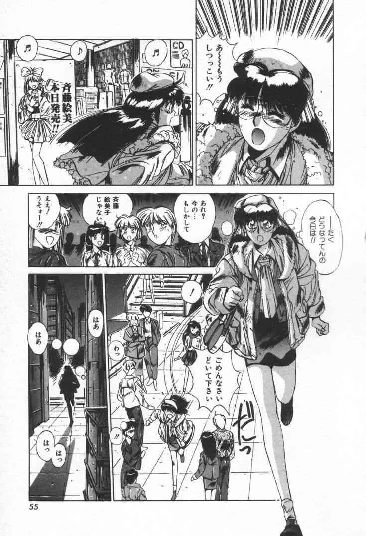 image_58