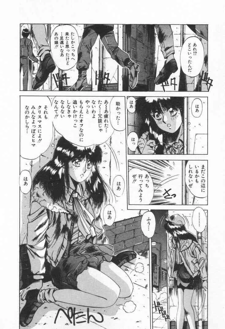 image_59