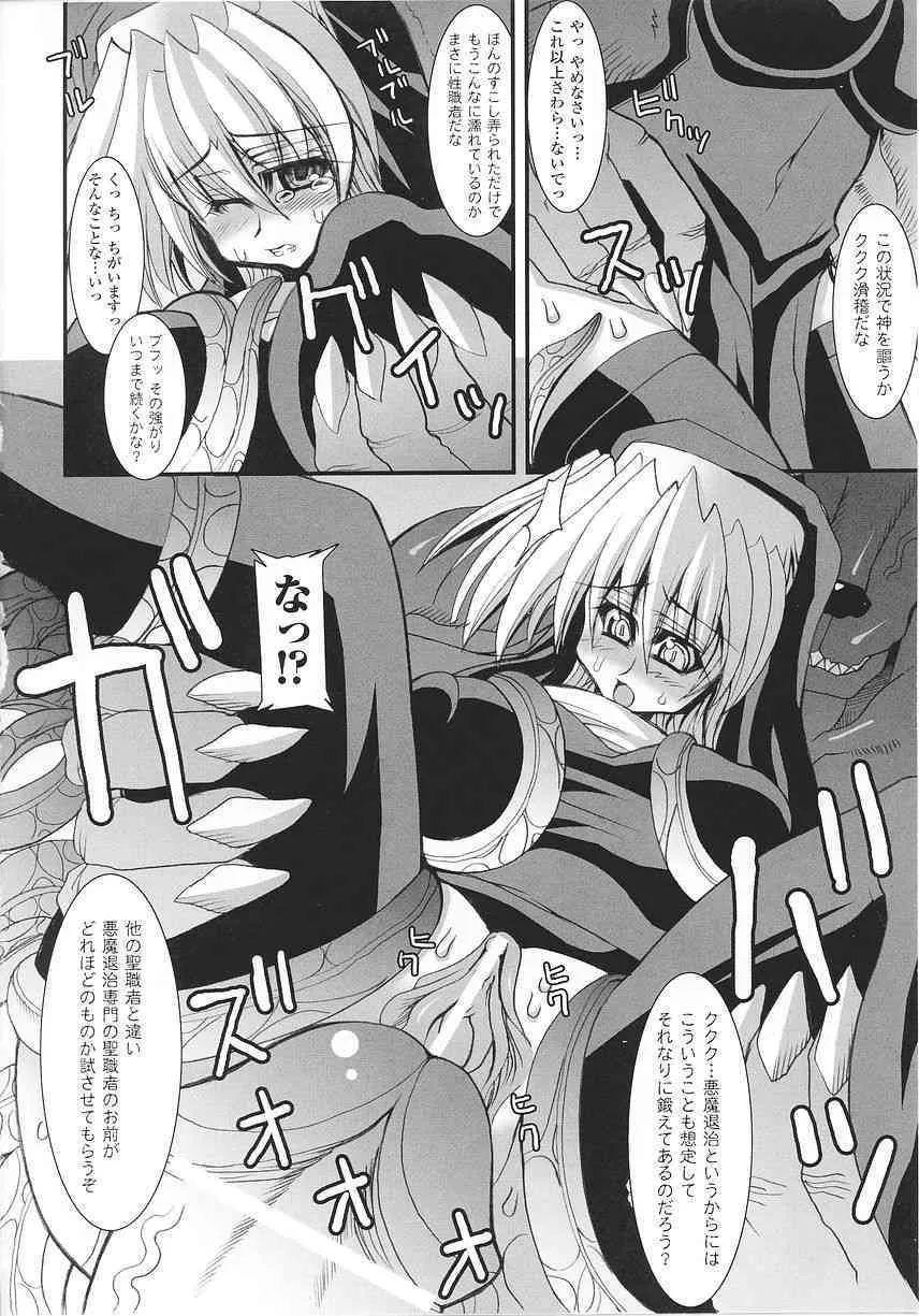 image_48